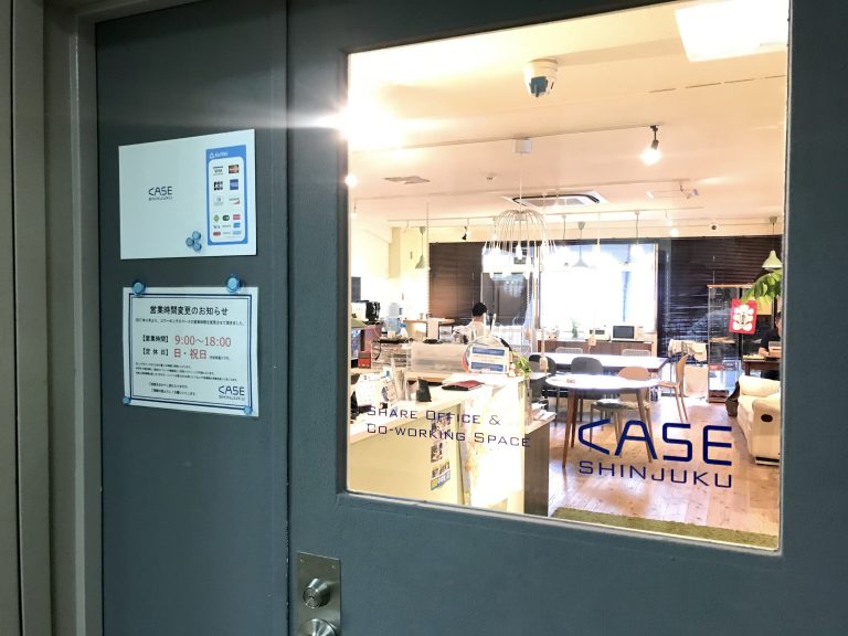 コワーキングスペースの入り口